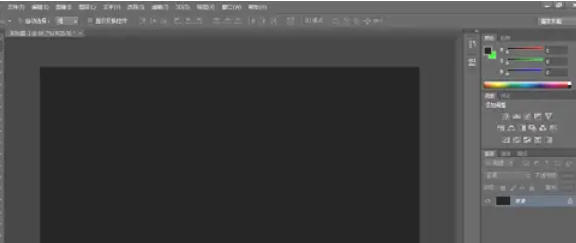 Photoshop CS6,Photoshop CS6下载