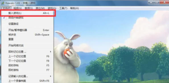 WinKawaks街机模拟器,WinKawaks街机模拟器下载