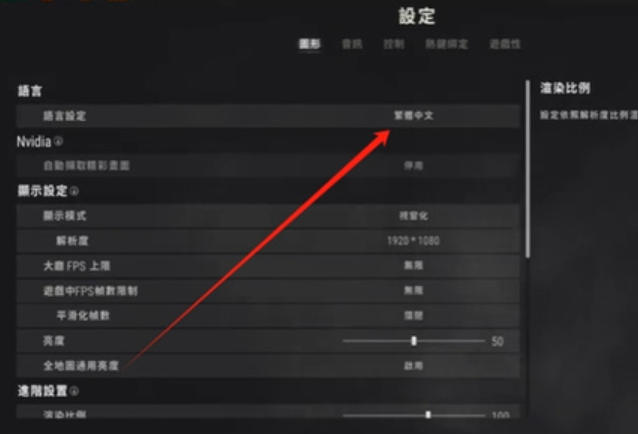 微星小飞机下载