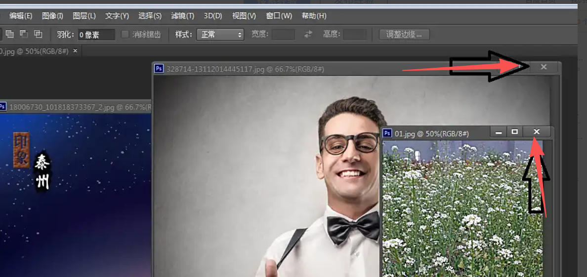 Photoshop CS6,Photoshop CS6下载
