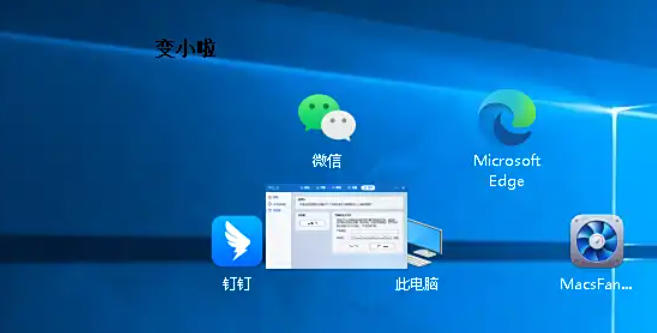 我的世界PCL2启动器下载