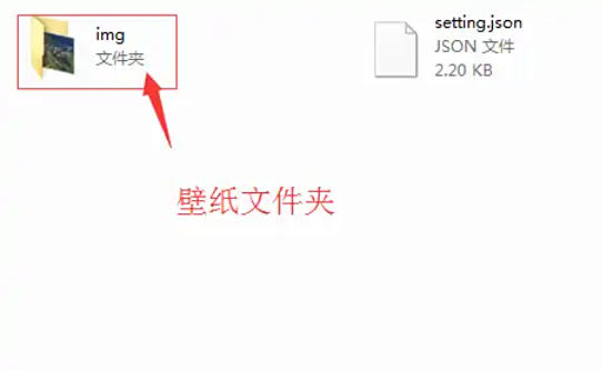 我的世界PCL2启动器下载