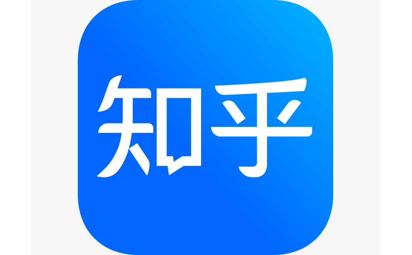 知乎崩了：电脑和手机都用不了! 最新情况~~