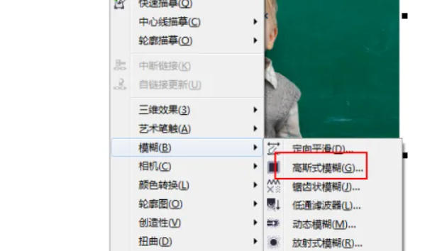 coreldraw,coreldraw下载