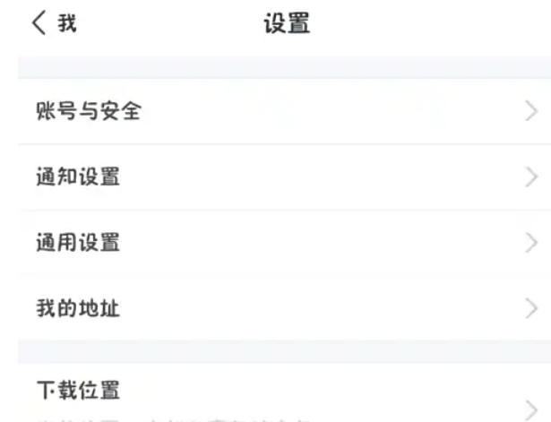 环球网校,环球网校下载 环球网校,环球网校下载