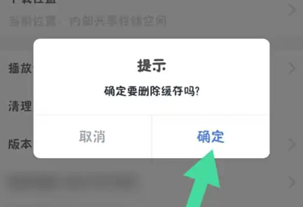 环球网校,环球网校下载