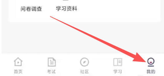 环球网校,环球网校下载