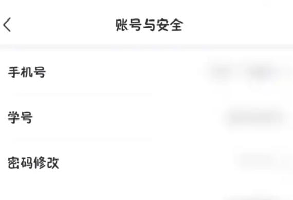 环球网校,环球网校下载