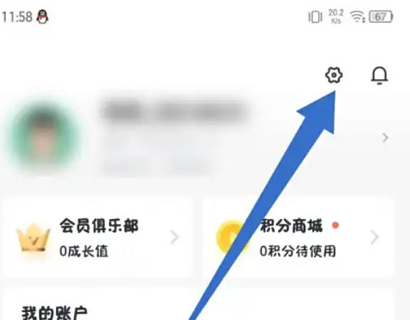 环球网校,环球网校下载