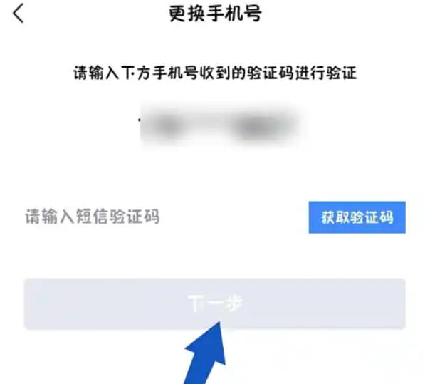 环球网校,环球网校下载