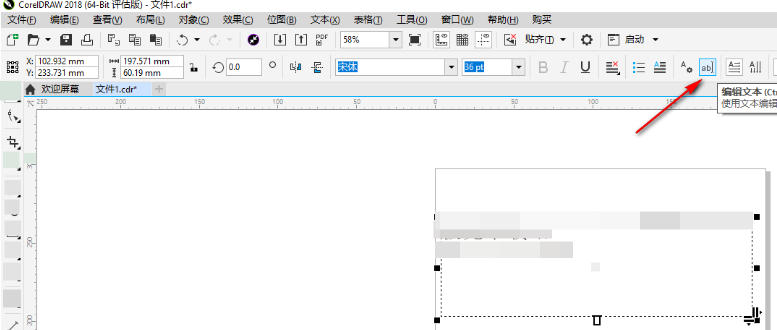 coreldraw,coreldraw下载
