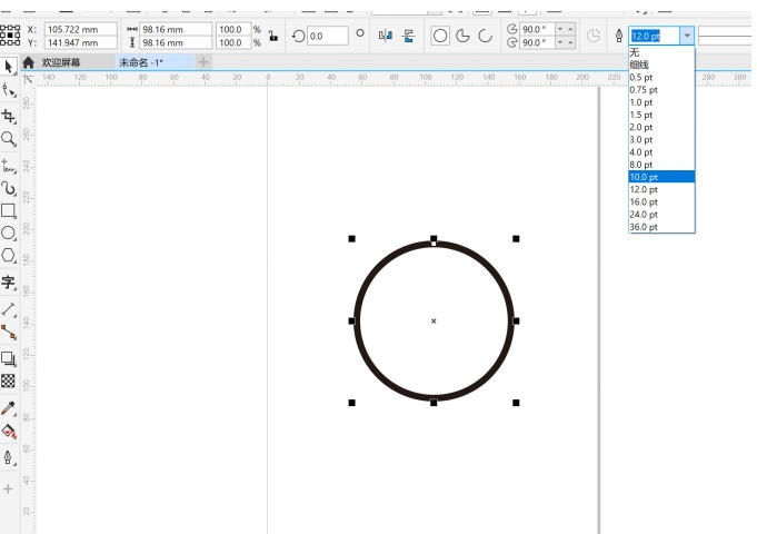 coreldraw,coreldraw下载