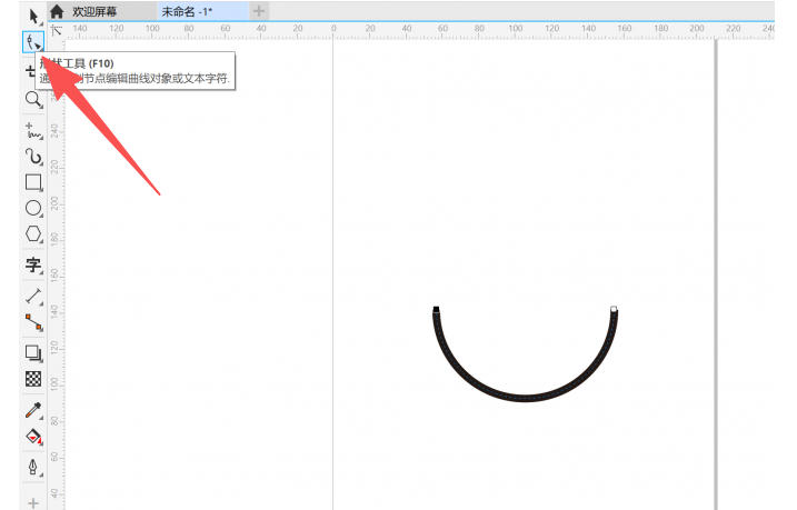 coreldraw,coreldraw下载
