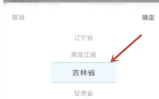 环球网校,环球网校下载