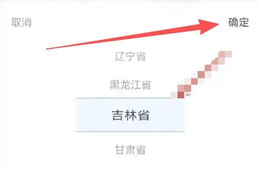 环球网校,环球网校下载