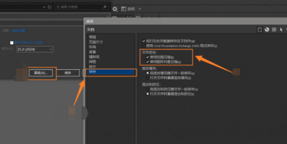 coreldraw,coreldraw下载