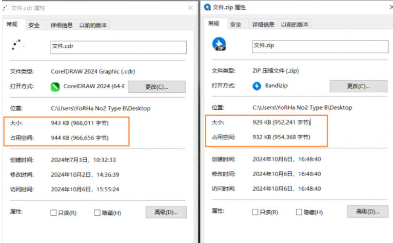 coreldraw,coreldraw下载