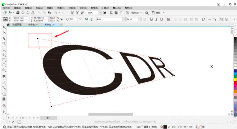 coreldraw,coreldraw下载