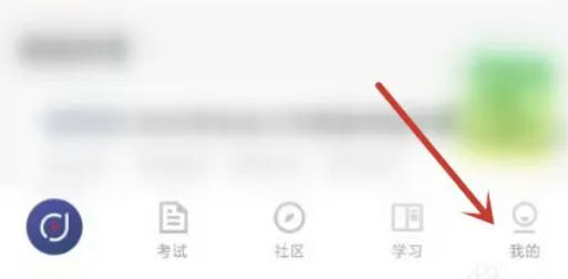 环球网校,环球网校下载