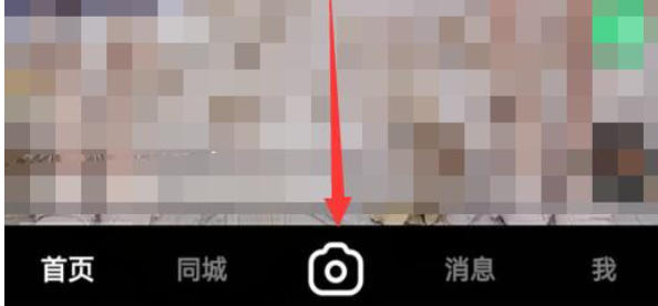 快手电脑版,快手电脑版下载