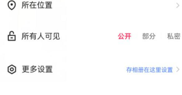 快手电脑版,快手电脑版下载