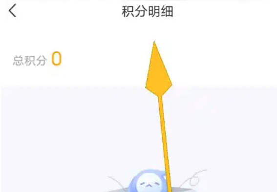 环球网校,环球网校下载