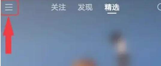 快手电脑版,快手电脑版下载