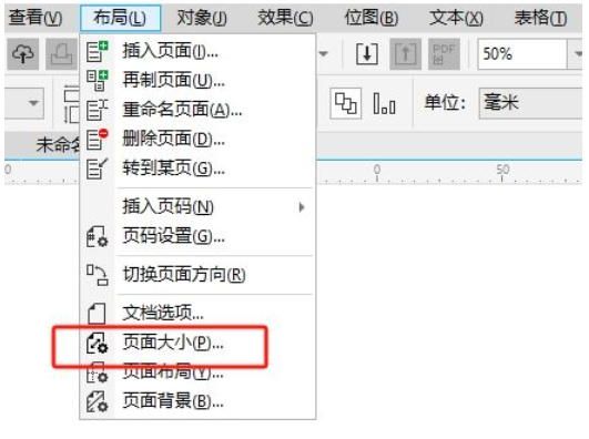 coreldraw,coreldraw下载