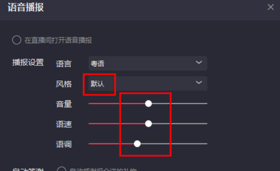 快手电脑版,快手电脑版下载