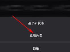 快手电脑版,快手电脑版下载