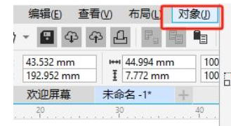 coreldraw,coreldraw下载