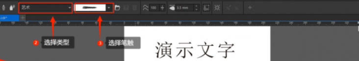 coreldraw,coreldraw下载