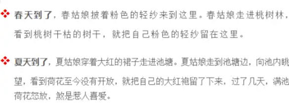 word2013,word2013下载