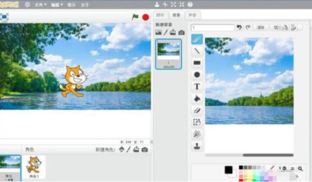 scratch,scratch下载