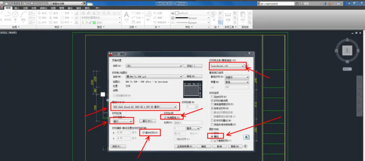 autocad,autocad下载