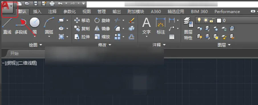 autocad,autocad下载