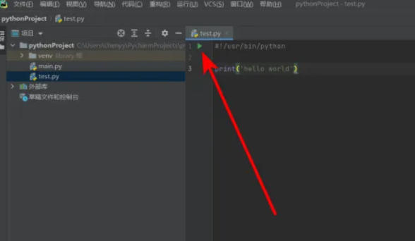 python,python下载