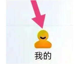 阳光高考网下载