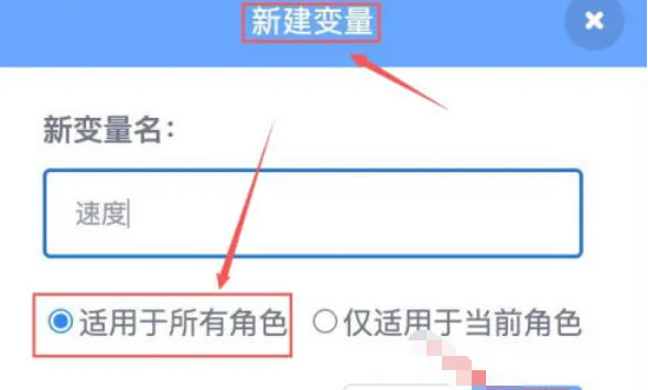 scratch,scratch下载