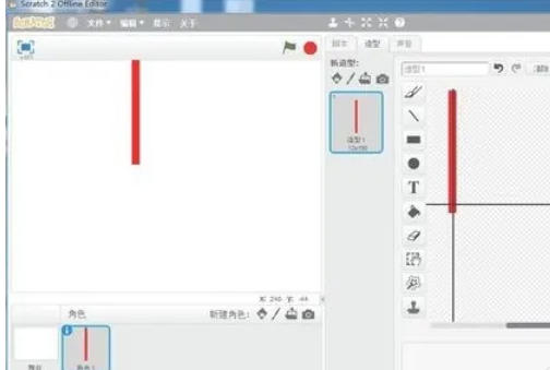 scratch,scratch下载