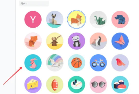 谷歌浏览器,谷歌浏览器下载