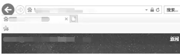 IE11(Internet Explorer 11),IE11(Internet Explorer 11)下载