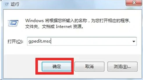 IE11(Internet Explorer 11),IE11(Internet Explorer 11)下载