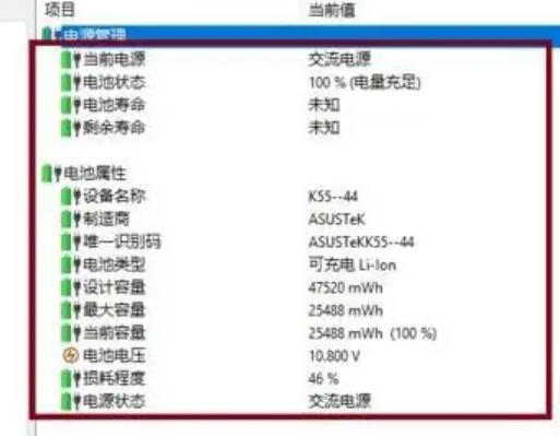 图吧工具箱下载