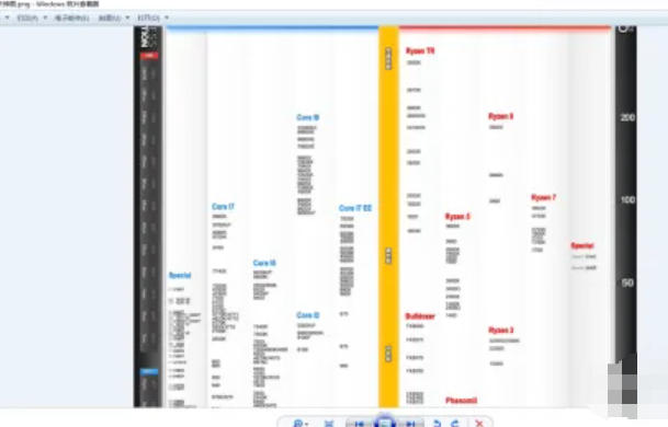 图吧工具箱下载