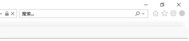 IE11(Internet Explorer 11),IE11(Internet Explorer 11)下载