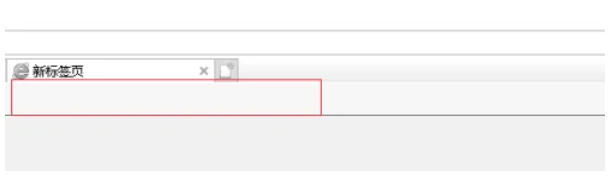 IE11(Internet Explorer 11),IE11(Internet Explorer 11)下载