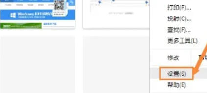 谷歌浏览器,谷歌浏览器下载