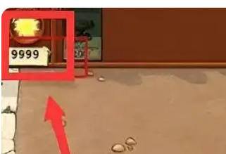 植物大战僵尸,植物大战僵尸下载