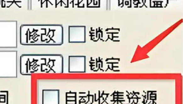 植物大战僵尸,植物大战僵尸下载